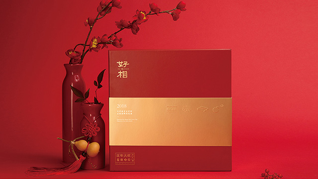 出口食品包裝設(shè)計(jì)要遵循哪些國(guó)際標(biāo)準(zhǔn)？主要有哪些要求？