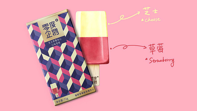 怎么設(shè)計包裝才能讓一次吃不完的食品，進(jìn)行重復(fù)密封？