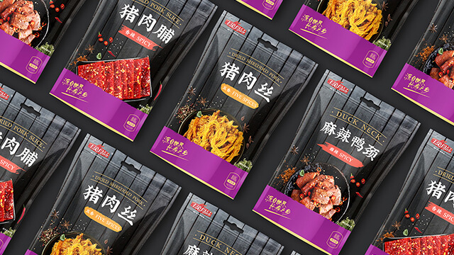 美味佳肴的守護(hù)者？食品包裝設(shè)計(jì)公司如何確保食品新鮮？