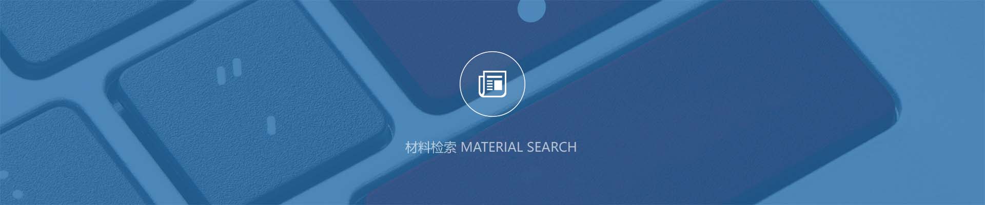 數(shù)字整合營銷
