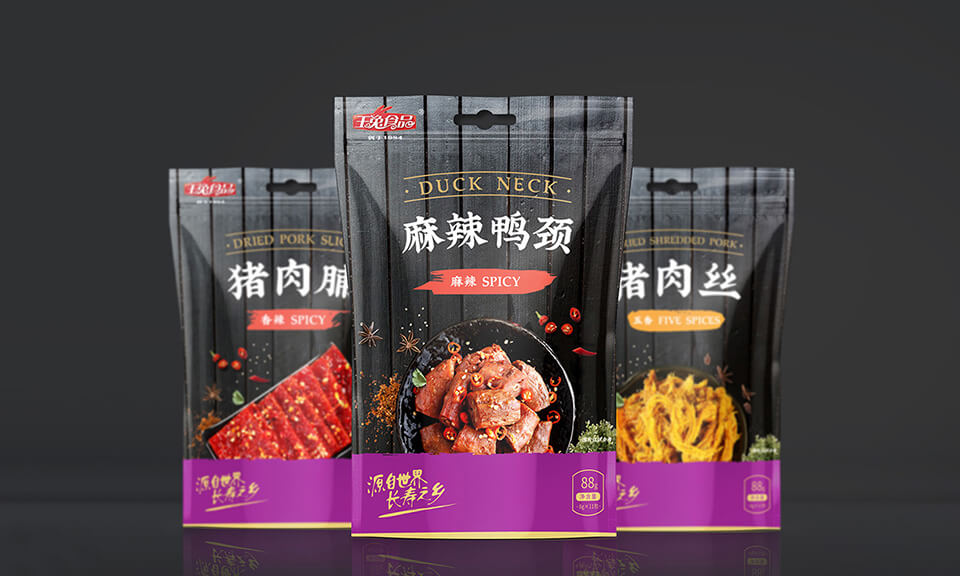 選擇食品包裝設計公司時應考慮哪些因素？如何確保選擇可靠的公司？