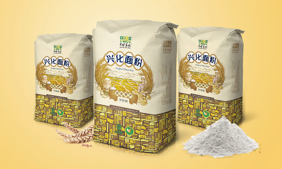 食品包裝設計能帶來哪些價值？對品牌和消費者有何影響？