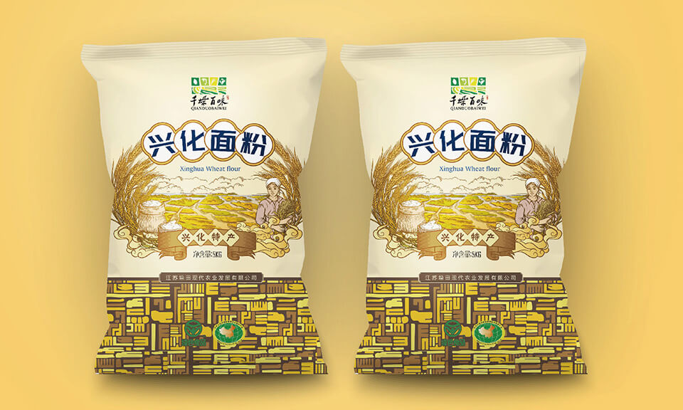 食品包裝設計中如何解決色差問題？常用方法和技術有哪些？