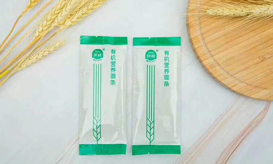 吸塑食品包裝的優(yōu)勢在食品包裝設(shè)計中如何體現(xiàn)？