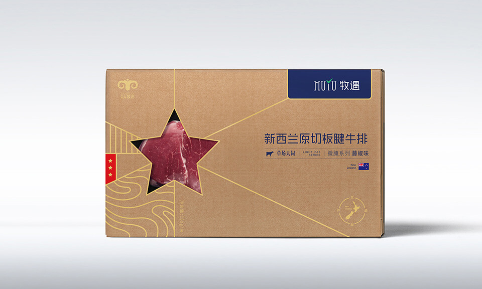 上海VI設(shè)計(jì)公司：企業(yè)產(chǎn)品VI設(shè)計(jì)都有什么方法？