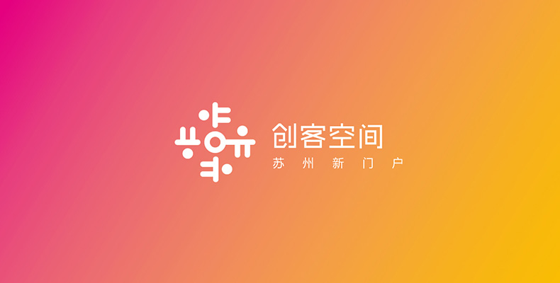 創(chuàng)客空間LOGO設(shè)計