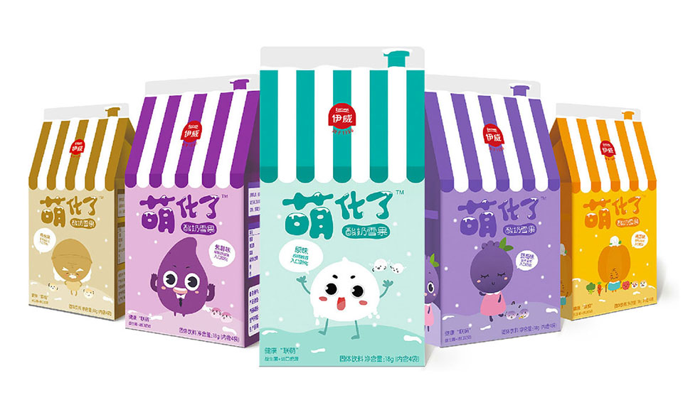 門店是怎么做品牌形象設(shè)計(jì)
